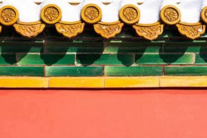 中国古代建筑色彩最高等级是什么？